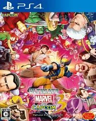 Carátula de Ultimate Marvel Vs. Capcom 3