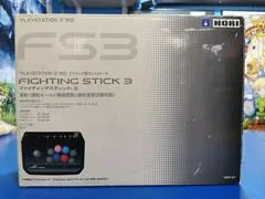 Carátula de Hori Fighting Stick 3
