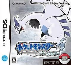 Carátula de Pokemon SoulSilver Version