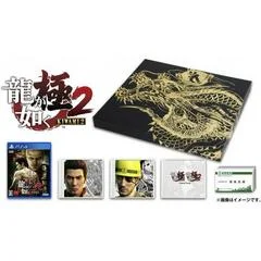 Carátula de Ryu ga Gotoku Kiwami 2 [Limited Edition]
