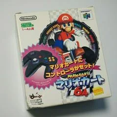 Carátula de Mario Kart 64 [Controller Bundle]