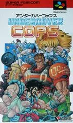 Carátula de Undercover Cops
