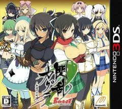 Carátula de Senran Kagura Burst: Guren no Shoujotachi