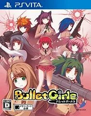 Carátula de Bullet Girls