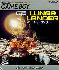 Carátula de Lunar Lander