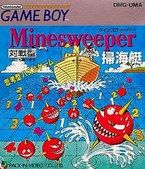 Carátula de Minesweeper