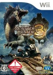 Carátula de Monster Hunter 3 Tri