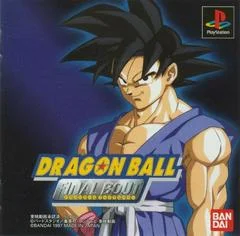 Carátula de Dragon Ball Final Bout