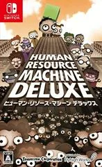 Carátula de Human Resource Machine Deluxe