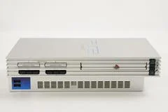 Carátula de Playstation 2 System SCPH-50000 TSS Satin Silver