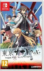 Carátula de Tokyo Xanadu Ex+