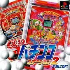 Carátula de Hissatsu Pachinko Station 2