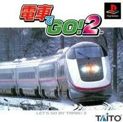 Carátula de Densha De Go! 2 [Premium Pack]