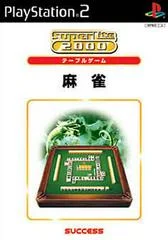 Carátula de SuperLite 2000 Vol. 1: Mahjong