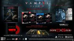 Carátula de Vampyr [Special Limited Edition]