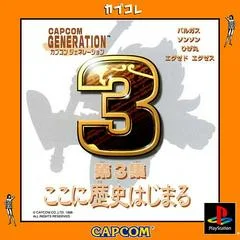 Carátula de Capcom Generation 3