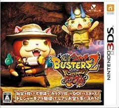 Carátula de Yo-Kai Watch Busters 2 Magnum