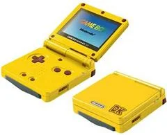 Carátula de Gameboy Advance SP [Donkey Kong Limited Edition]