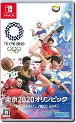 Carátula de Olympic Games Tokyo 2020