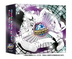 Carátula de Persona 4 Dancing All Night [Crazy Value Pack]