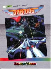 Carátula de Gradius