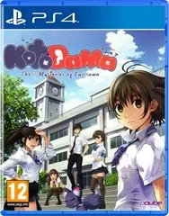 Carátula de Kotodama: 7 Mysteries of Fujisawa