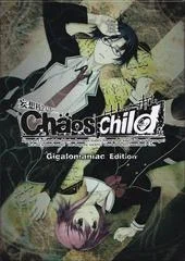 Carátula de Chaos Child [Gigalomaniac Edition]