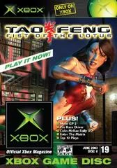 Carátula de Official Xbox Magazine Demo Disc 19