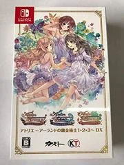 Carátula de Atelier Alchemist Of Arland 1 2 3 DX