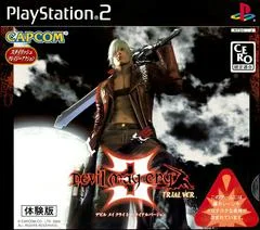 Carátula de Devil May Cry 3 Trial Ver
