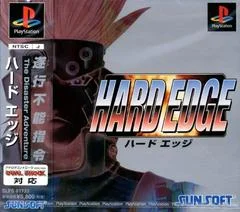 Carátula de Hard Edge