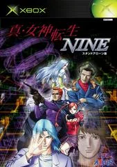 Carátula de Shin Megami Tensei: Nine