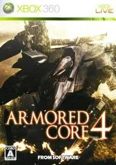 Carátula de Armored Core 4