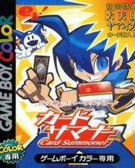 Carátula de Shin Megami Tensei Trading Card: Card Summoner