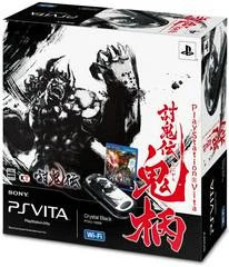 Carátula de Playstation Vita WIFI [Toukiden Onigara Limited Edition]