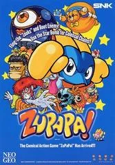 Carátula de Zupapa