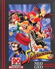 Carátula de Spinmaster