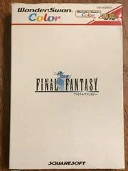 Carátula de Final Fantasy