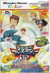 Carátula de Digimon Adventure 02: D1 Tamers