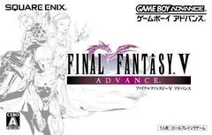 Carátula de Final Fantasy V Advance