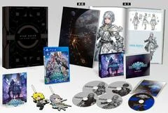Carátula de Star Ocean: The Divine Force [Limited Edition]