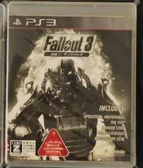 Carátula de Fallout 3 Additional Content Pack