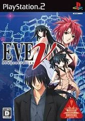 Carátula de Eve: New Generation V