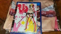 Carátula de Onechanbara Origin [Special Edition]