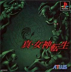 Carátula de Shin Megami Tensei