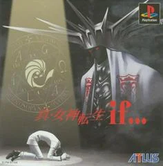 Carátula de Shin Megami Tensei if
