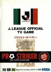 Carátula de J. League Pro Striker: J. League Official TV Game