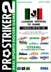 Carátula de J.League Pro Striker 2: J.League Official TV Game