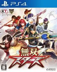 Carátula de Musou Stars