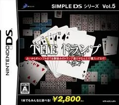 Carátula de Simple DS Series Vol. 5: The Trump